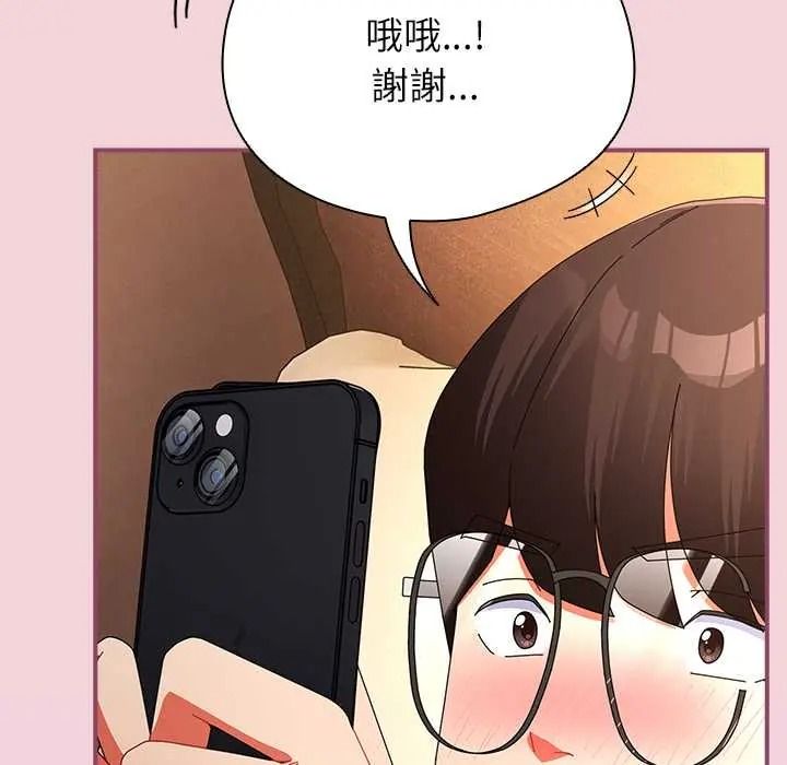 《硬也要拍完》第56話