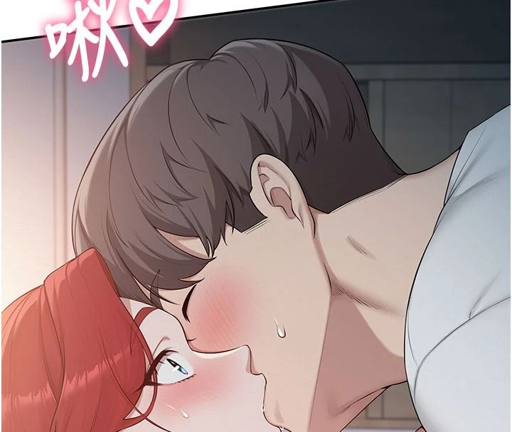 校园成人礼第53話-收到不明私密照!?