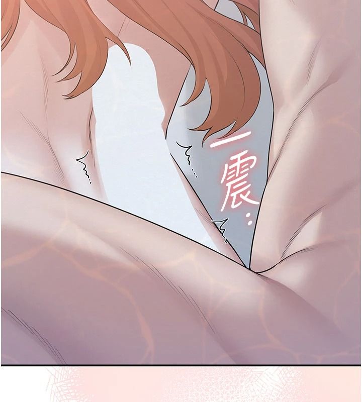 《校园成人礼》第53話-收到不明私密照!?