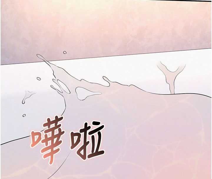 校园成人礼第53話-收到不明私密照!?