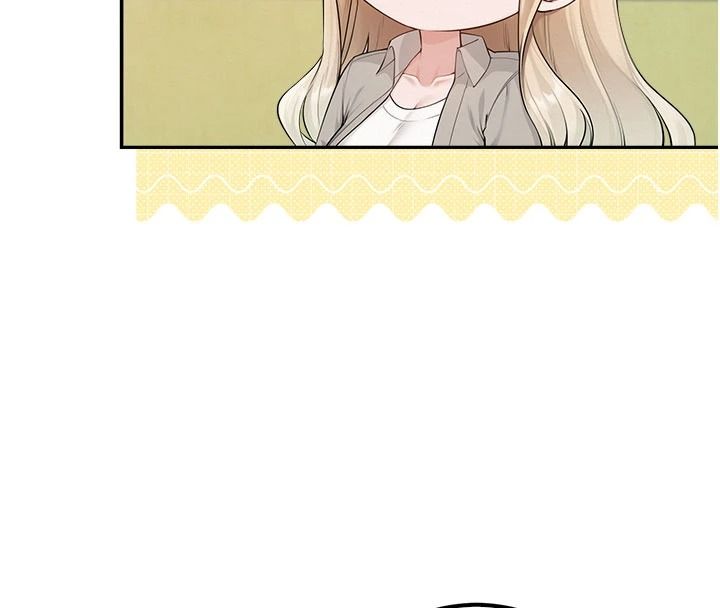 《校园成人礼》第53話-收到不明私密照!?