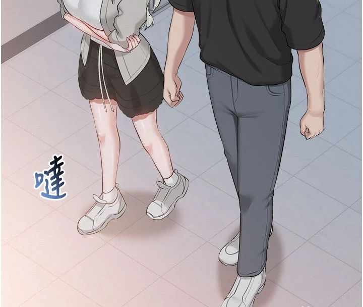 《校园成人礼》第53話-收到不明私密照!?