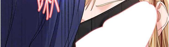 太妹硬闯成人界第48話-到床上玩點刺激的&hearts;