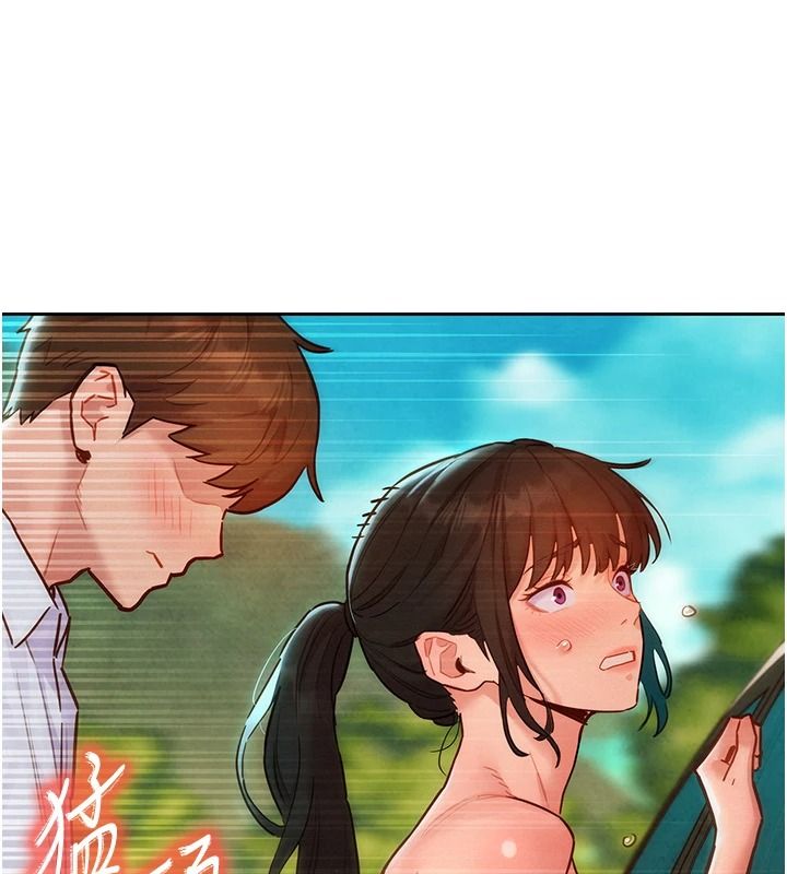 《她们的最爱.ZIP》第21話-共赴神秘任務