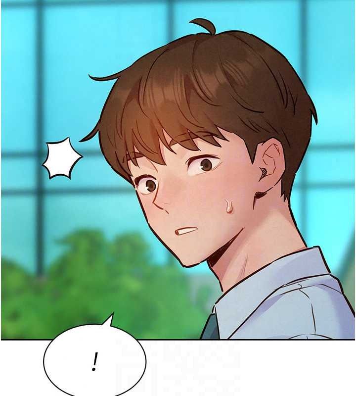 《她们的最爱.ZIP》第21話-共赴神秘任務