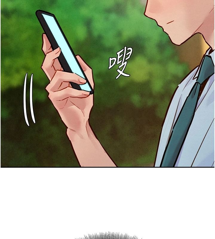《她们的最爱.ZIP》第21話-共赴神秘任務