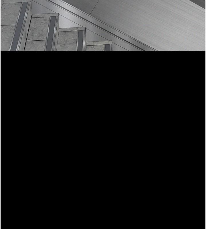 义父第34話-狼群中的小綿羊