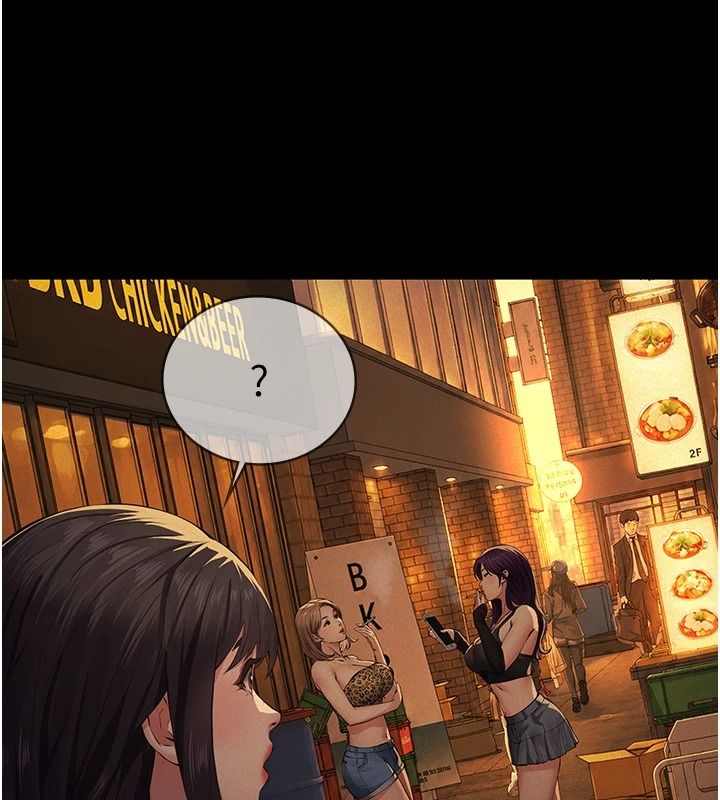 义父第34話-狼群中的小綿羊