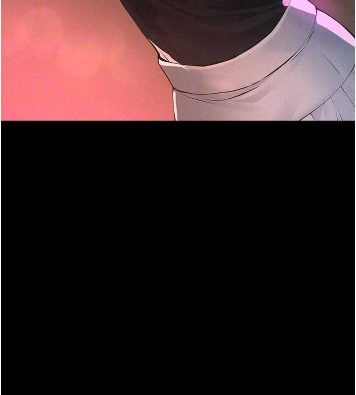 义父第34話-狼群中的小綿羊