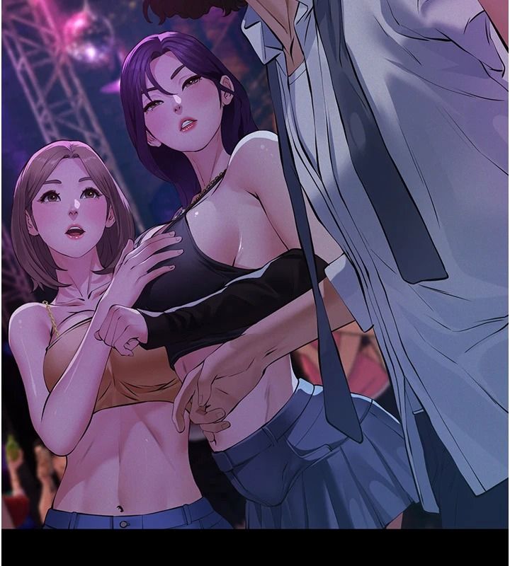 义父第34話-狼群中的小綿羊