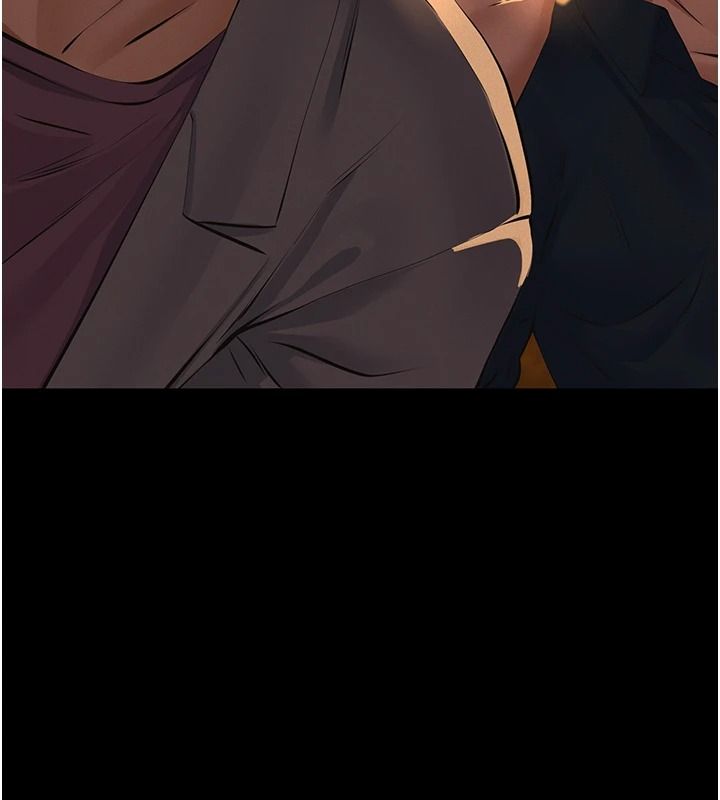义父第34話-狼群中的小綿羊