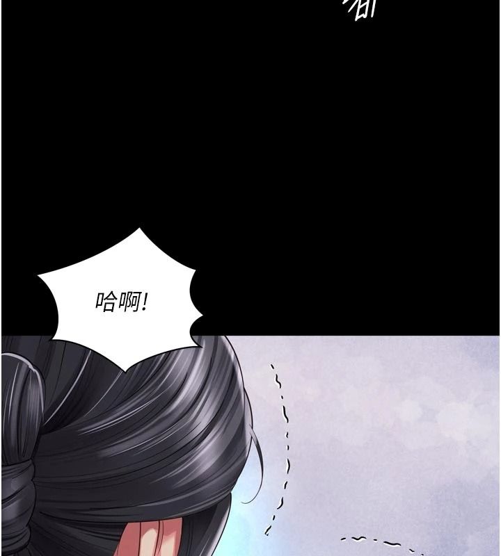 越线咨询第38話-我要留下來玩3P&hearts;