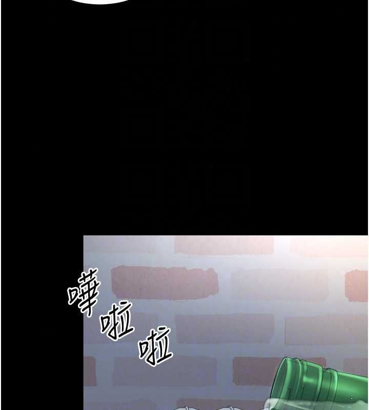 越线咨询第38話-我要留下來玩3P&hearts;