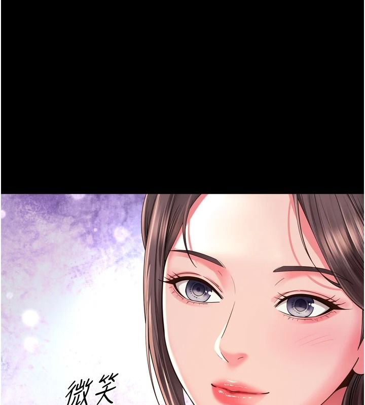 越线咨询第38話-我要留下來玩3P&hearts;