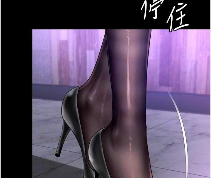 越线咨询第38話-我要留下來玩3P&hearts;