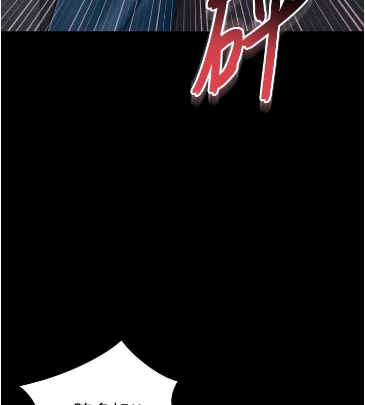 越线咨询第38話-我要留下來玩3P&hearts;