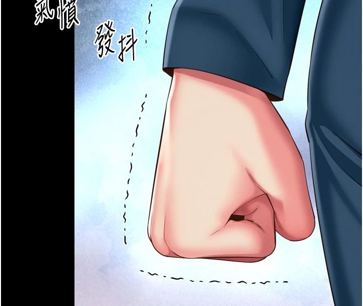 越线咨询第38話-我要留下來玩3P&hearts;