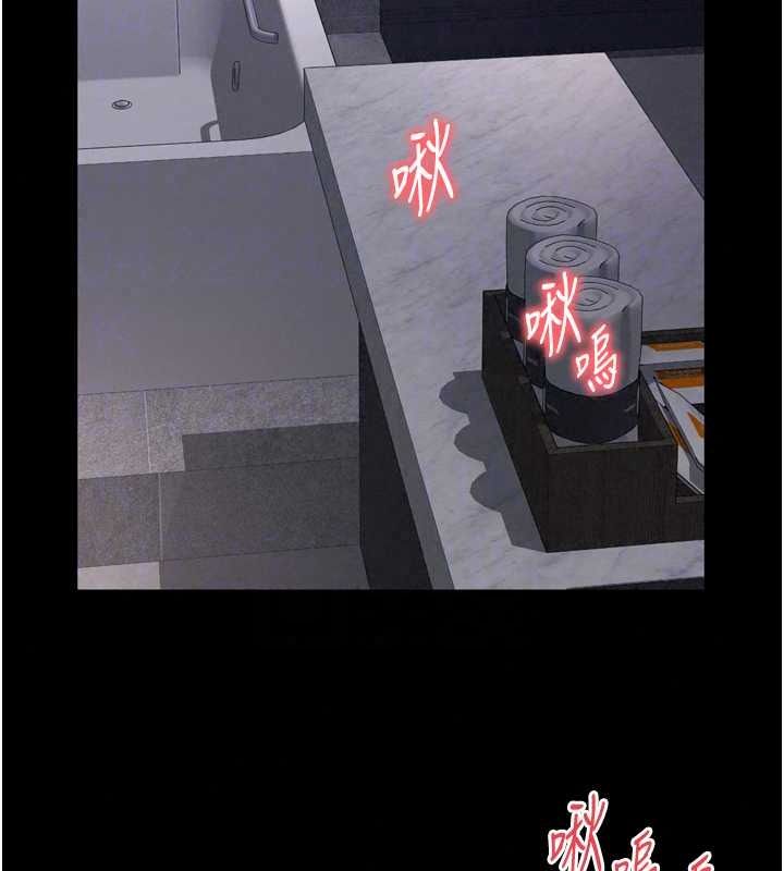 越线咨询第38話-我要留下來玩3P&hearts;