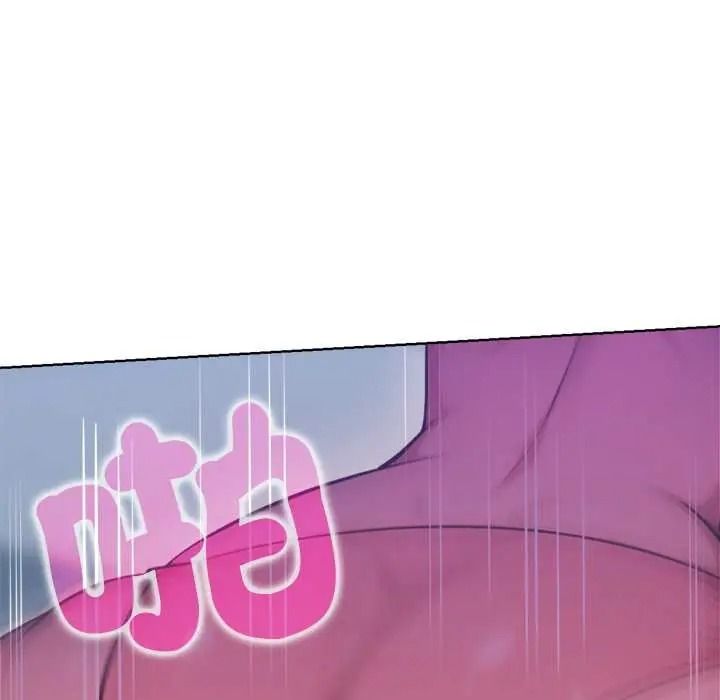 不只是朋友第29話