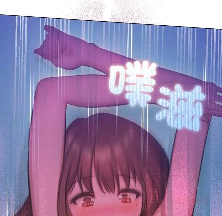 不只是朋友第29話