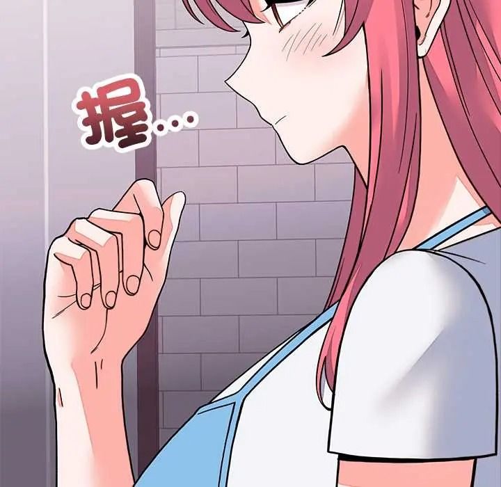 《少爷的替身》第68話