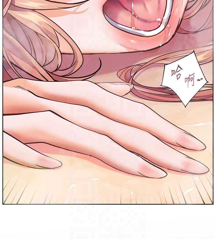 老師的親密指導第115話-拋開枷鎖痛快溫存