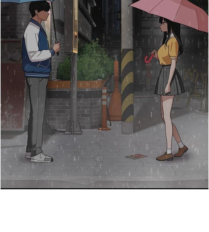 《斯文坏猫猫》第16話-我只是想和你做愛