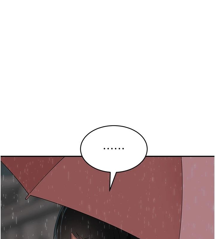 《斯文坏猫猫》第16話-我只是想和你做愛