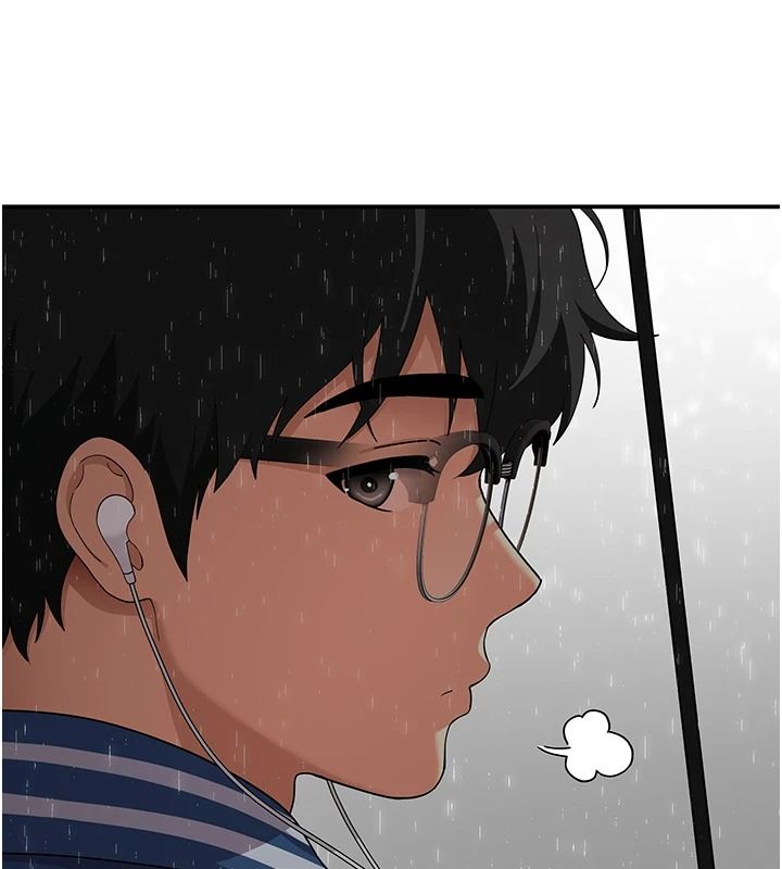 《斯文坏猫猫》第16話-我只是想和你做愛