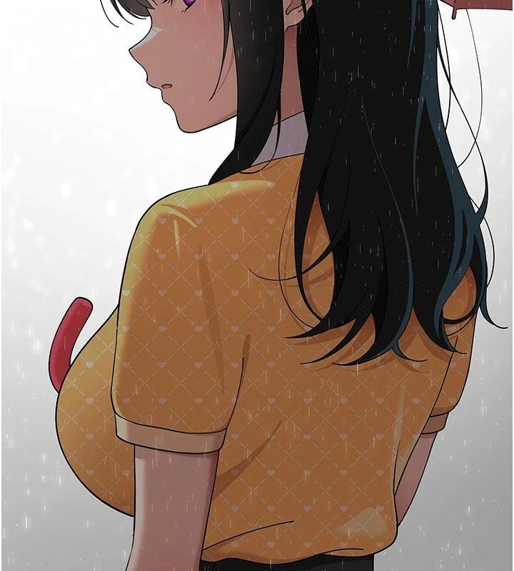 《斯文坏猫猫》第16話-我只是想和你做愛