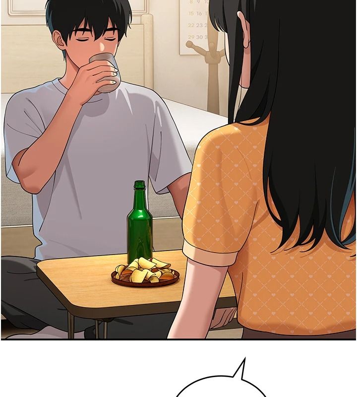 《斯文坏猫猫》第16話-我只是想和你做愛