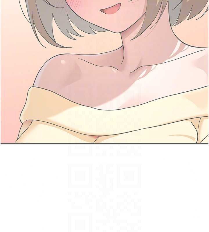 《斯文坏猫猫》第16話-我只是想和你做愛