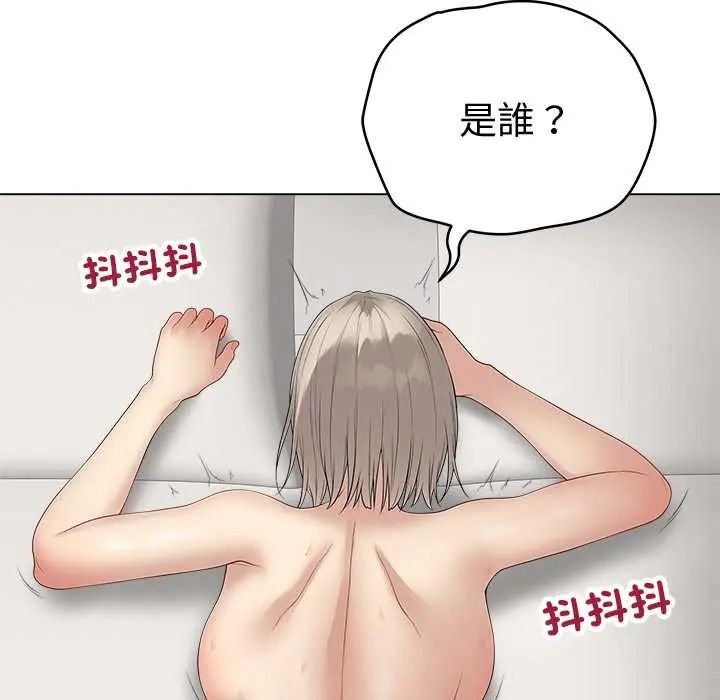 《最后的冲刺》第78話