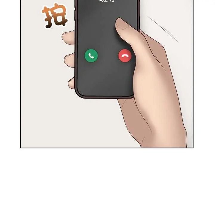 《最后的冲刺》第78話