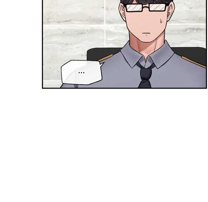 《催眠手机》第86話
