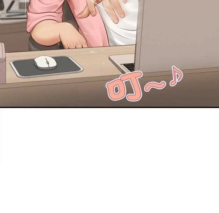 《无限轮回的一天》第26話