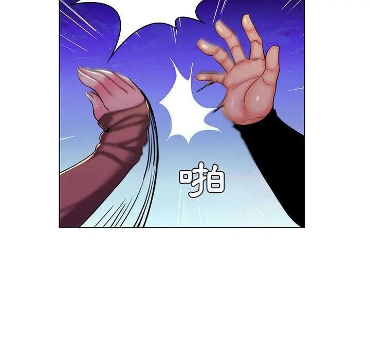 脱序教师第28話