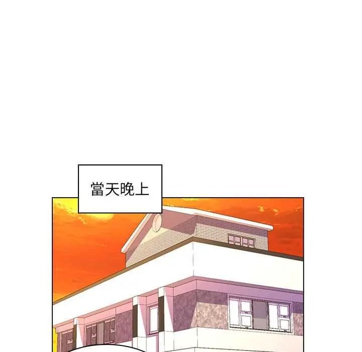 脱序教师第28話