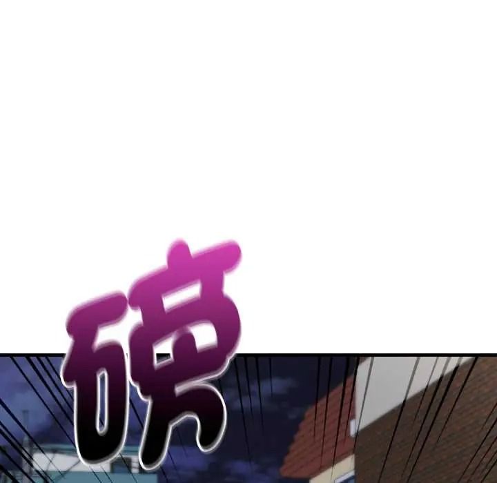 《迟来的叛逆》第20話