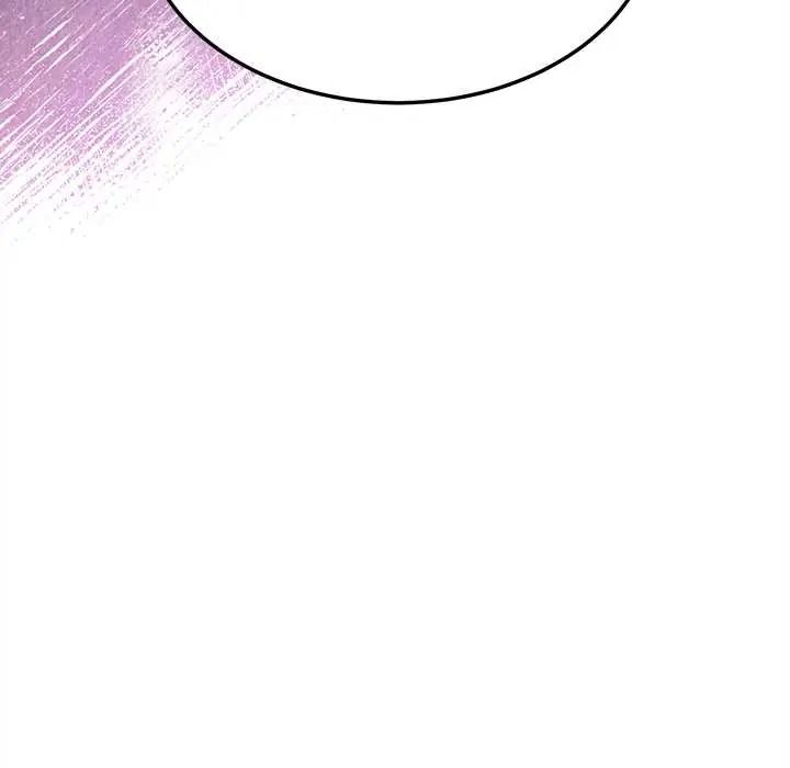 财富爱情二选一第24話