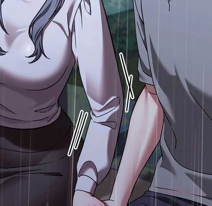《扑通扑通终极密码》第33話