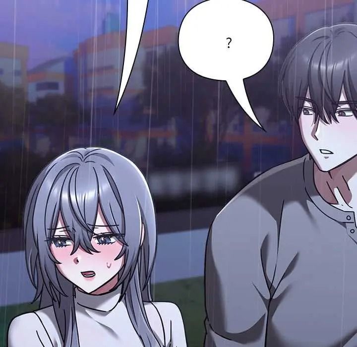 《扑通扑通终极密码》第33話