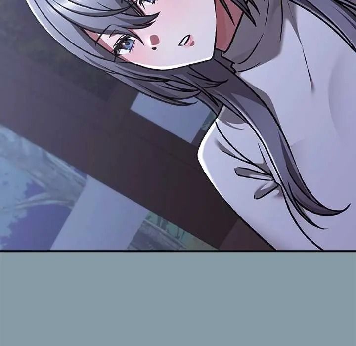 《扑通扑通终极密码》第33話