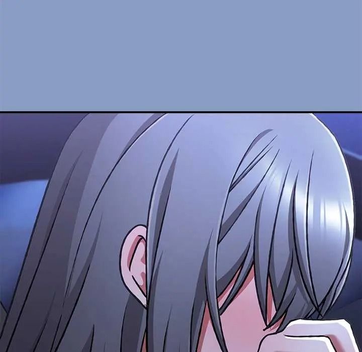 《扑通扑通终极密码》第33話