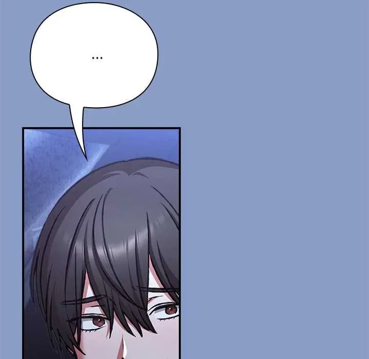 扑通扑通终极密码第33話