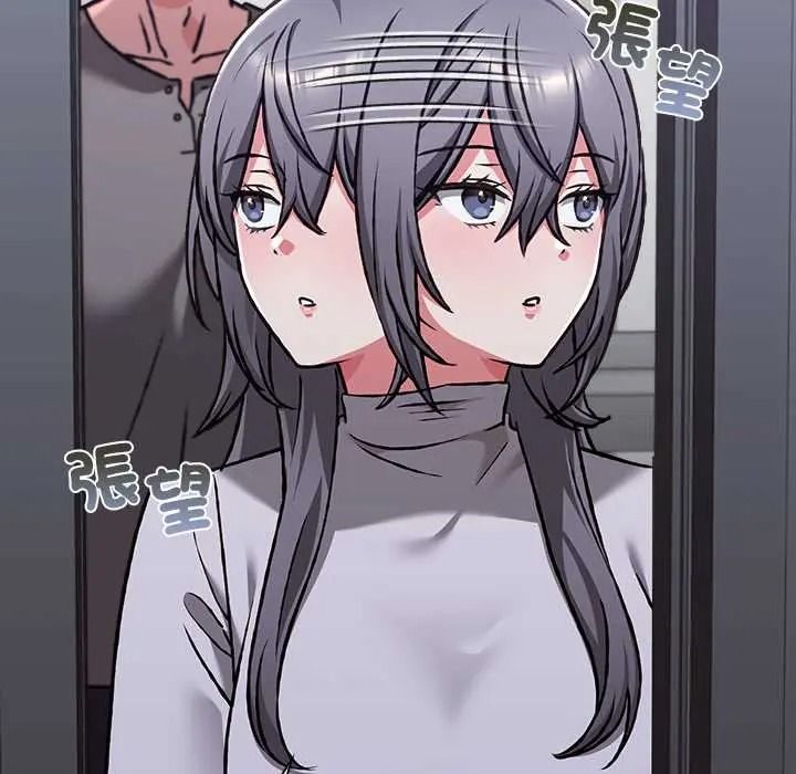撲通撲通終極密碼第33話