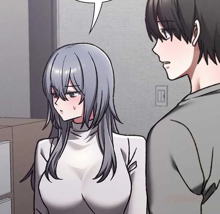 扑通扑通终极密码第33話