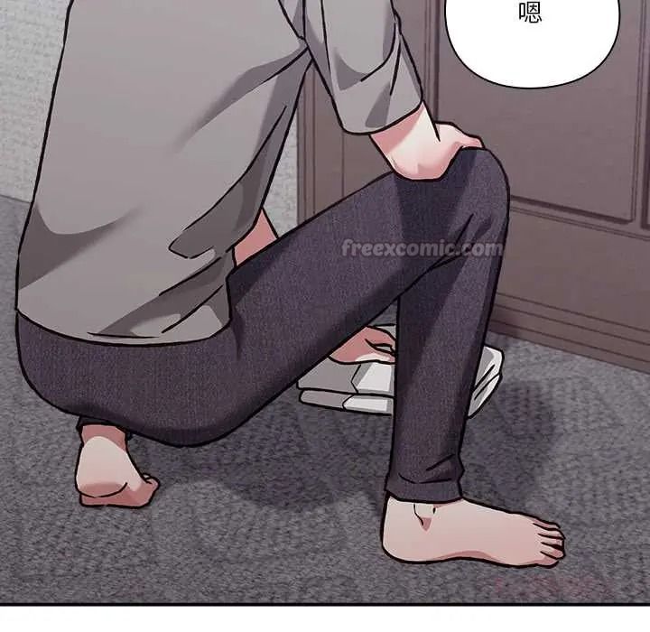 《扑通扑通终极密码》第33話
