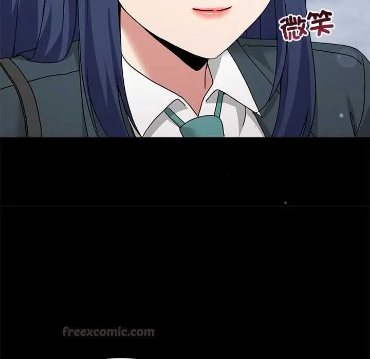 《男人止步》第72話