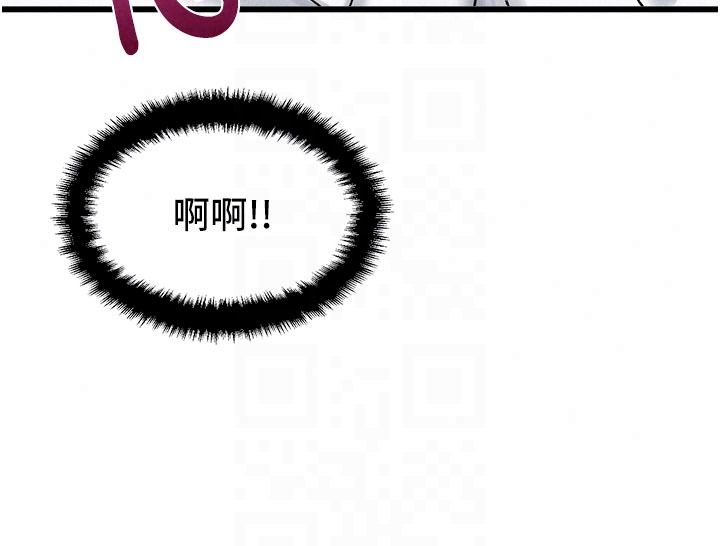 男人配额制第63話-學測前一天回歸的曉茹
